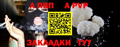 мяу мяу мука Гай
