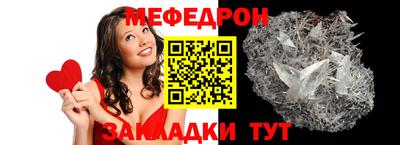 героин Гатчина