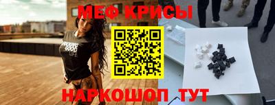 mdpv Гагарин