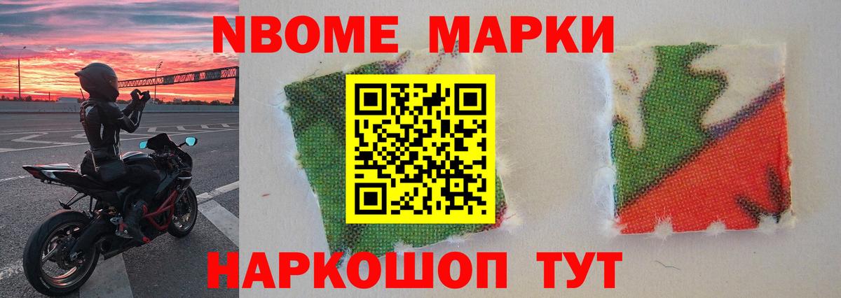 LSD-25 экстази  ЛСД экстази ecstasy  LSD-25 экстази ecstasy  Вход с VPN  Холмск 